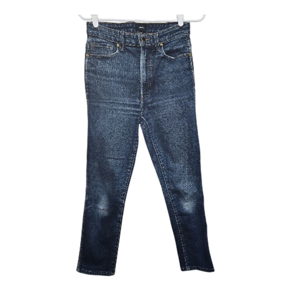 Khaite Vanessa High Rise Straight Crop Jeans 27